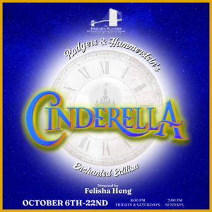Cinderella at The Heights Players
